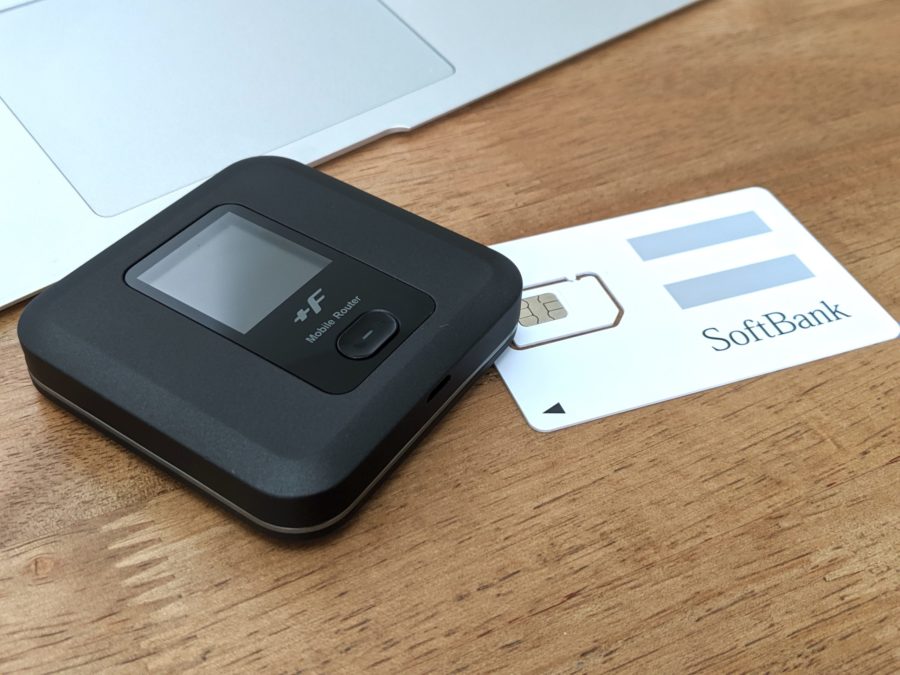 モバイルルーターとSIMカード